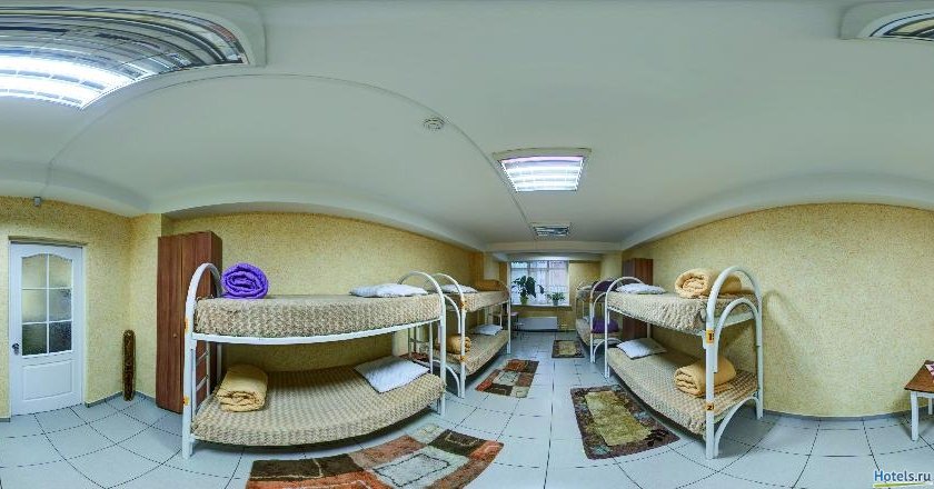 Гостиница HOSTEL House Улан-Удэ